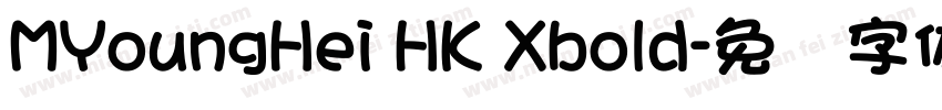 MYoungHei HK Xbold字体转换